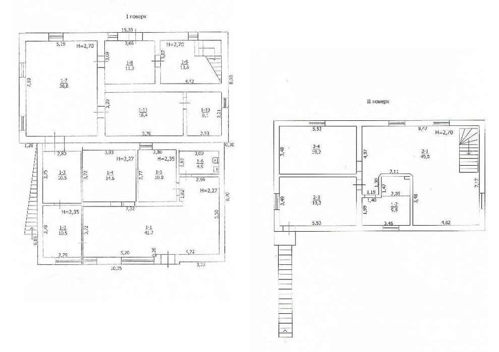 Продаж приміщення 278м² з комунікаціями. Бомбосховище. Центр. ID:828