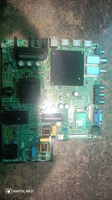 Плата телевизор ерго