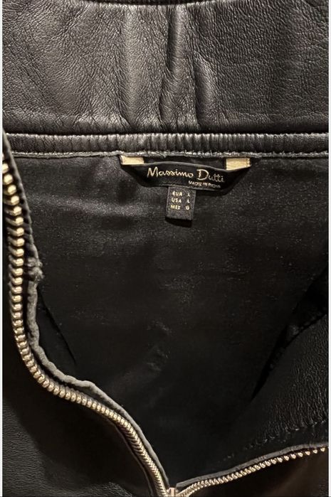 Спідниця Massimo Dutty шкіряна