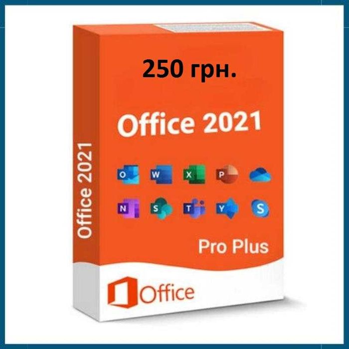 2021 Pro Plus Офіс, Office, Microsoft, Ліцензія,Лицензионный Ключ,Офис