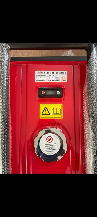 Продаж генератор