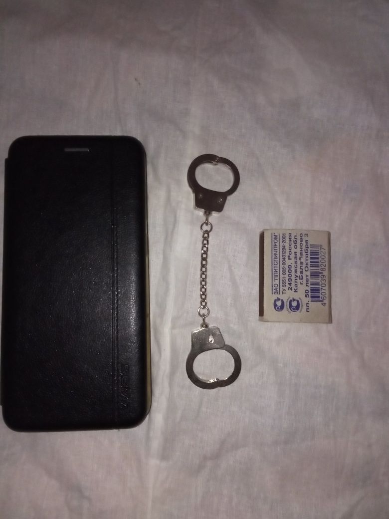 сувенирный ключ - Аксессуары для авто - OLX.ua