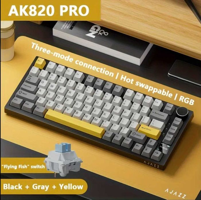 AK820PRO 75%  механічна клавіатура для професіоналів та геймерів