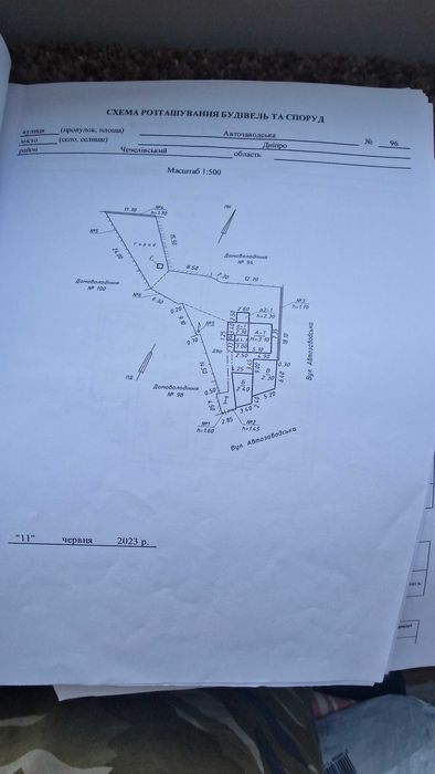 Продаж будинку, Автозаводская угловой участок Дом 2 помещения