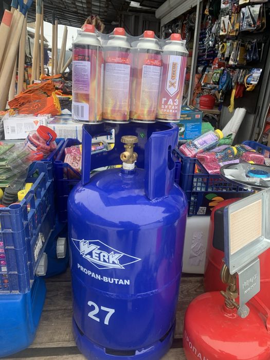 Газовий балон 5л