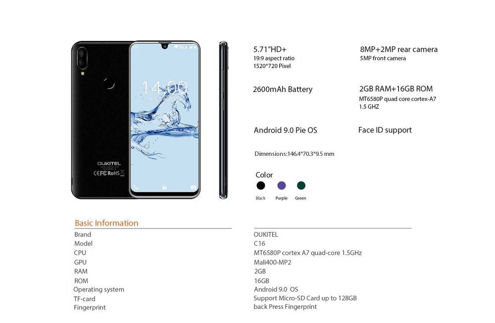 OUKITEL С16 Pro, 3/32 Gb экран 5,71", камеры 8/2/5 Mp, 2600мАч + чехол