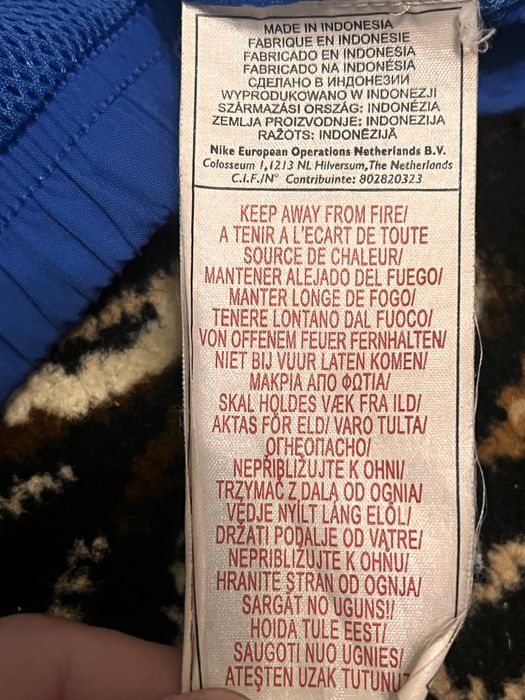 NIKE Track jacket вінтажна