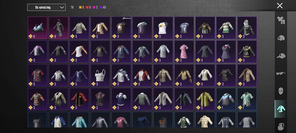 Акаунт Пабг з 1 сезона, М416 Ледник, олдовий