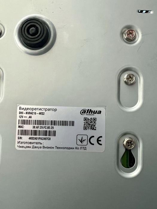 Відеореєстратор Dahua DHI-NVR4216-4KS2 (16 каналів, 4K)