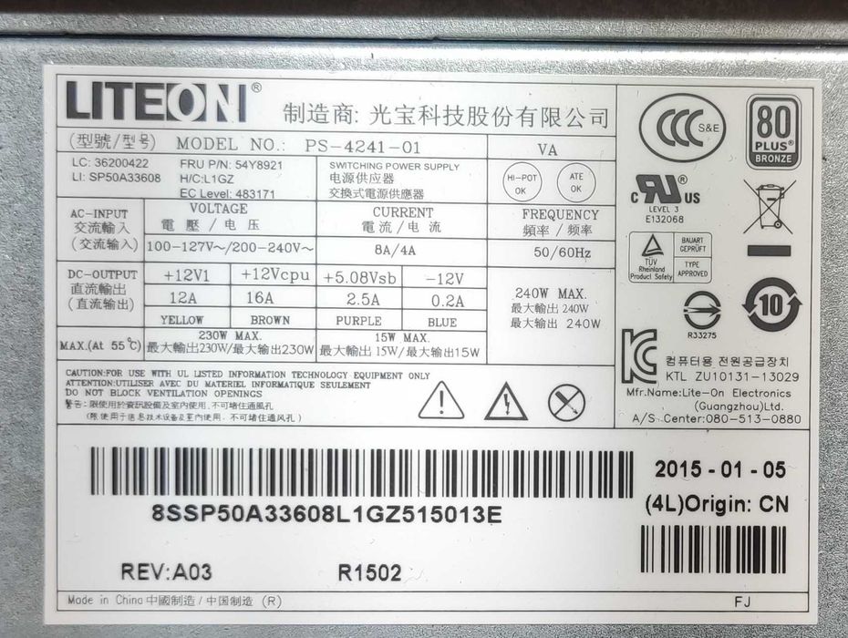 Computador Desktop Gamming & Office Lenovo 1050 Ti 860 Kingston Fury