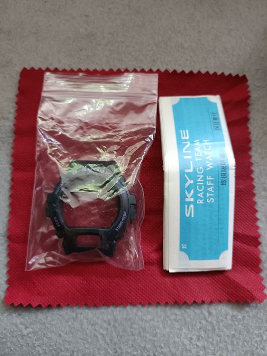 Zegarek Casio G-shock Skyline GT-R 1995