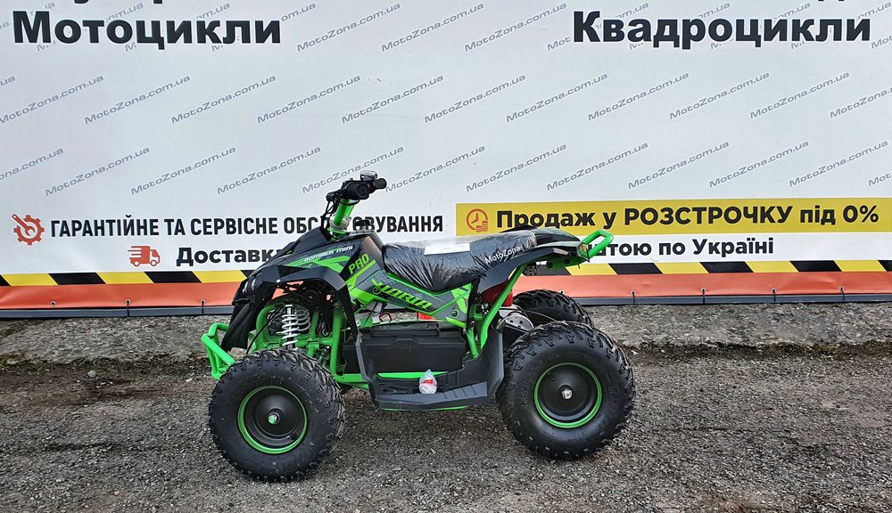 Потужний Дитячий електро квадроцикл Bomber 1000W 48v Новий!