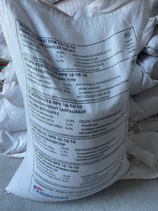 Ефективна Нітроамофоска 16 16 16 живлення для рослин
Ефективна Нітроа