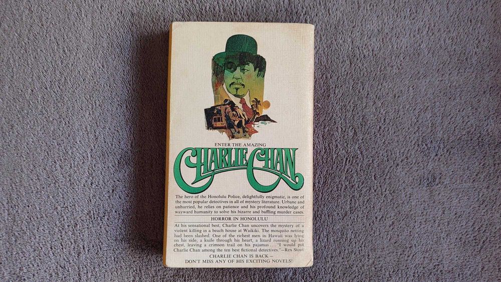 The House Without A Key | Charlie Chan (english book, 1974)