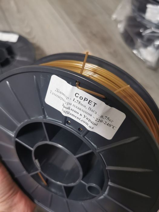 PetG  філамент для прінтера