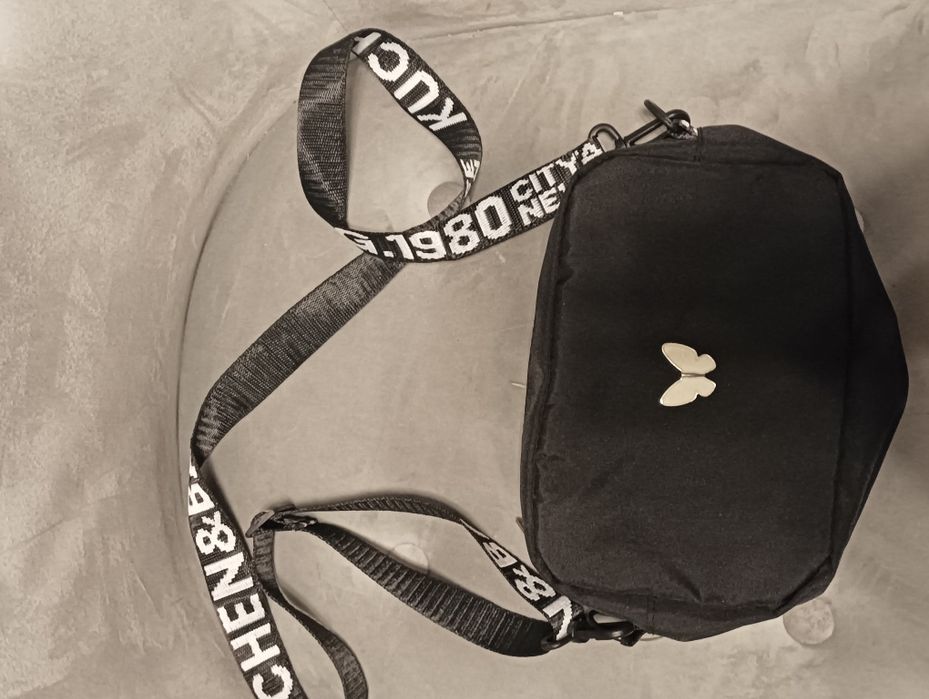 Torebka damska mała