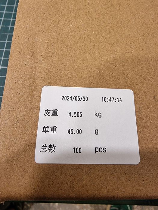 Акумуляторна батарея 18650 фірми EVE , 2500mA