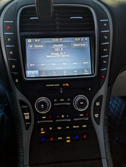 Продам lincoln nautilus