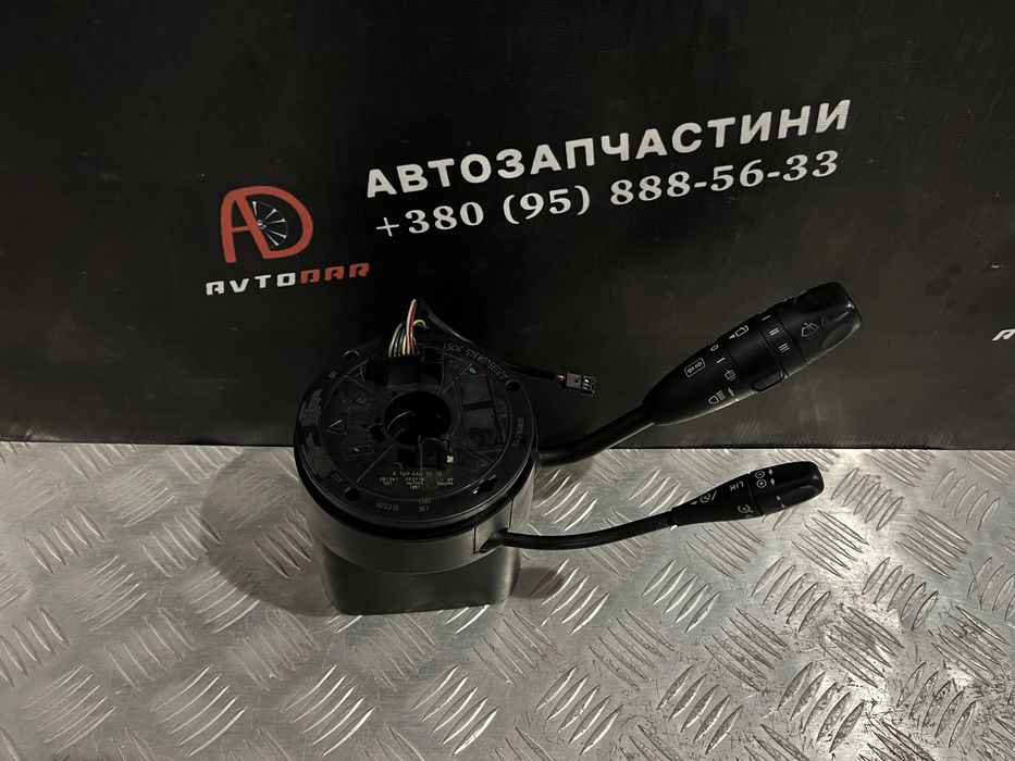Перемикач гитара шлейф MercedesW169 A150 A170 A180 A200 W245 B150 B200