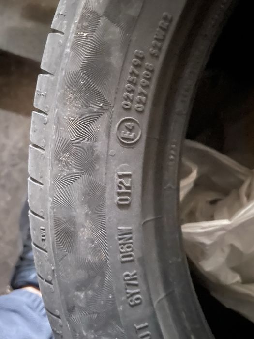 Комплект летней резины р17