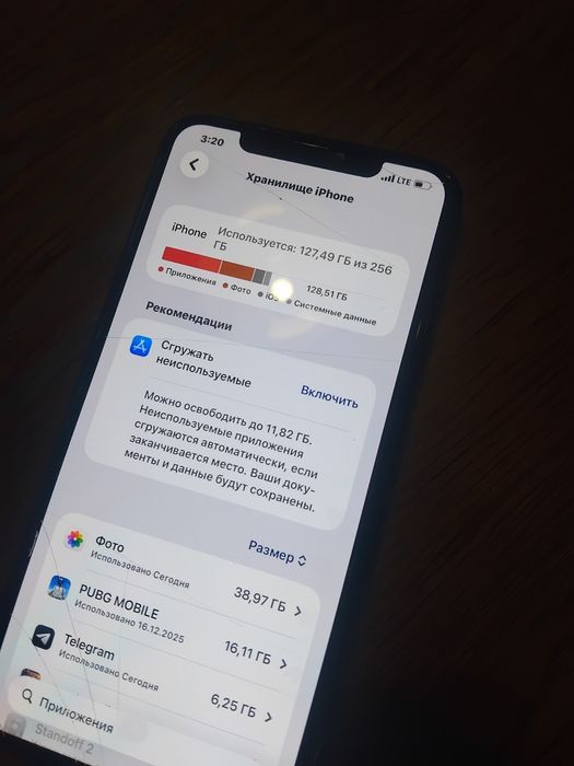 iphone 11pro max 256