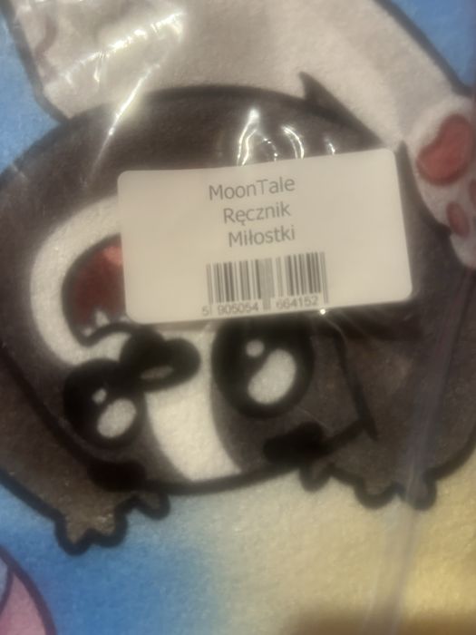 Ręcznik Moontale Julii Żugaj