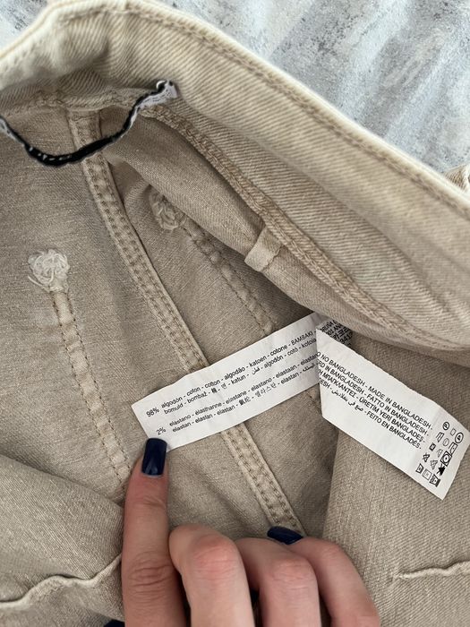 Джинси жіночі Bershka