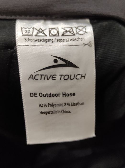 S Active Touch оригінальні жіночі трекінгові штани, softshell