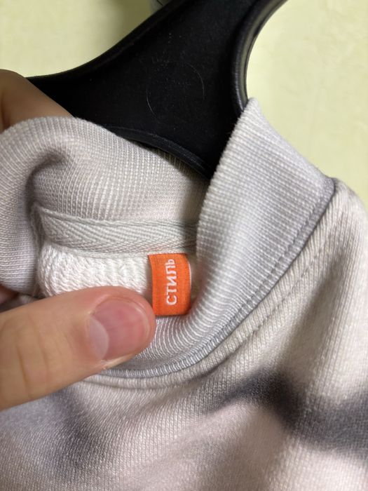 Heron Preston свитшот