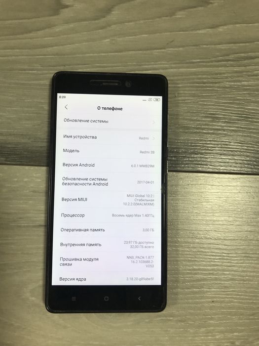 Телефон Redmi 3S.    .