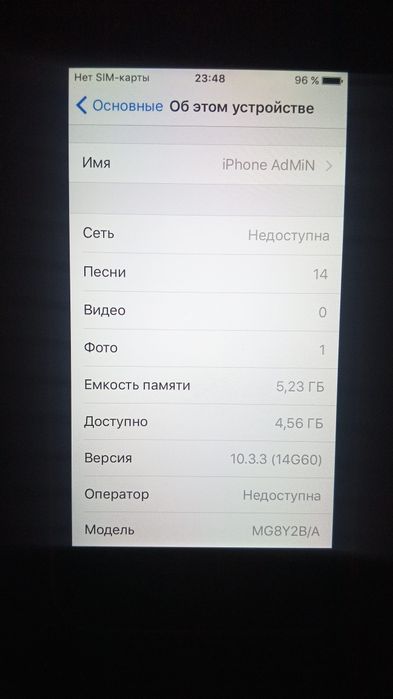 Продам iPhone 5c