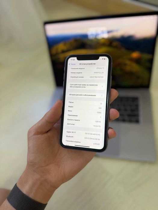 iPhone 11 128gb  працює