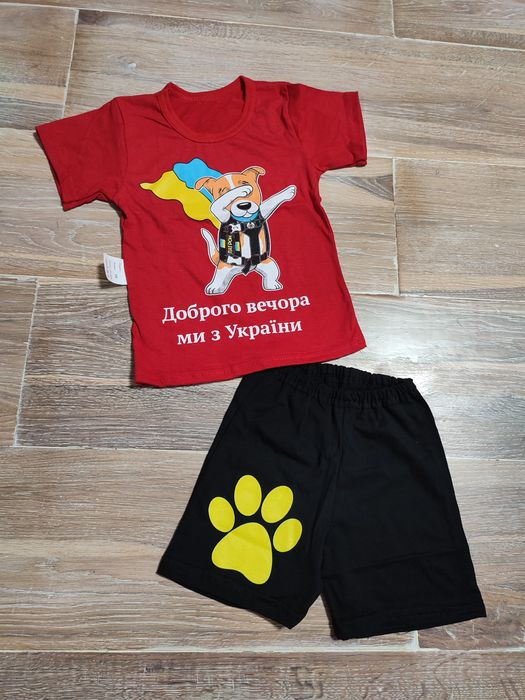 Х/б комплект р.28  Пес Патрон