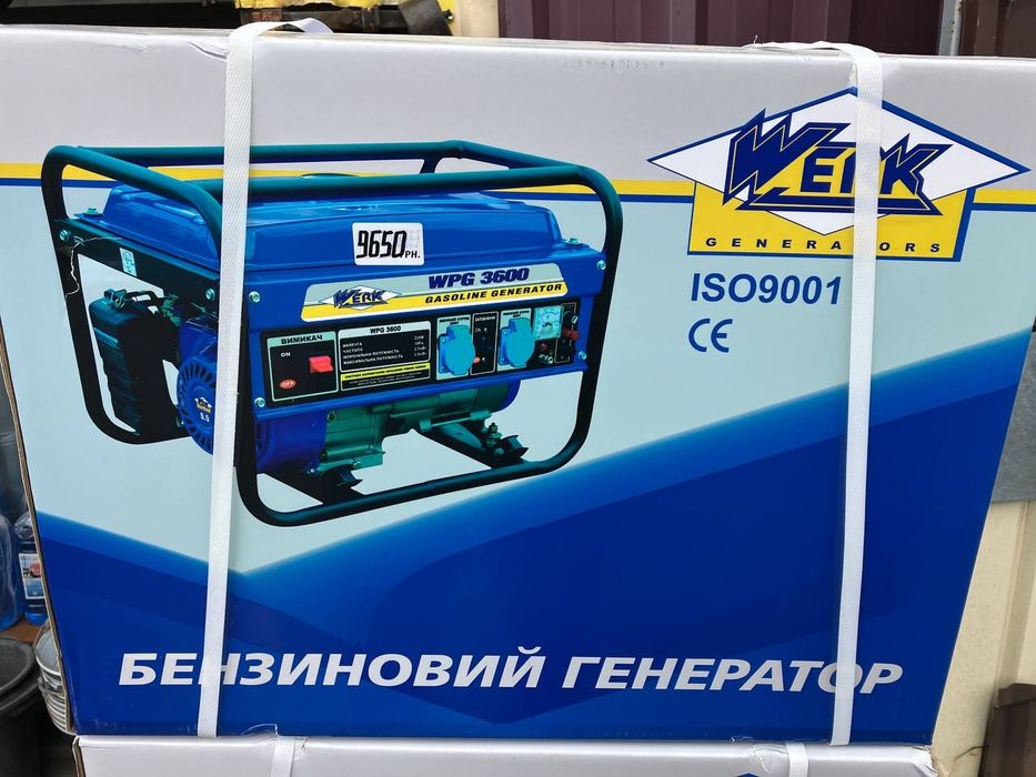 Генераторы форте верк