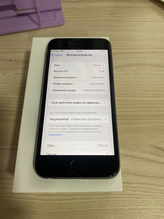 Продам Iphone 6s 16 gb