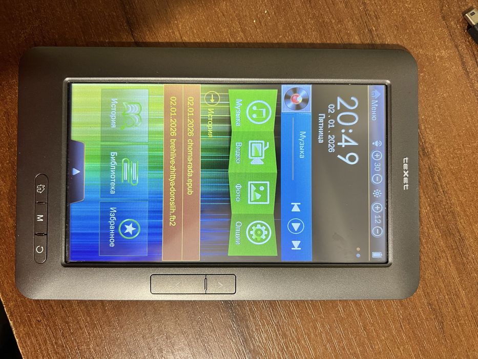 Електронна книга TB-780HD 4Gb