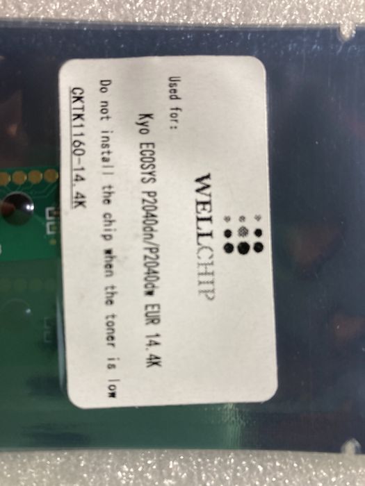 Чипы для картриджей Kyocera Ecosys