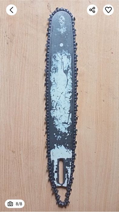 Шина + ланцюг Stihl 260