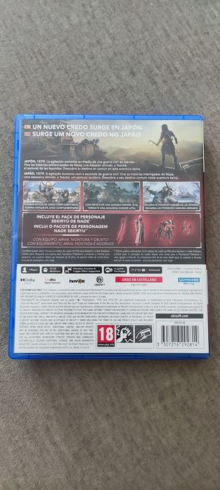 ASSASSIN'S CREED SHADOWS Limited Edition para PS5