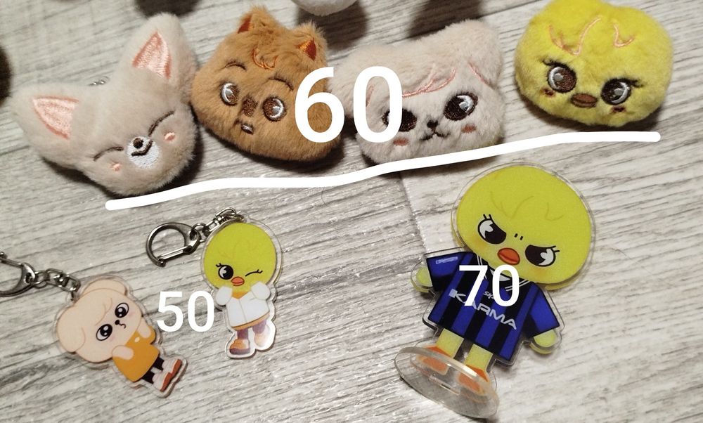 стрей кідз скізу