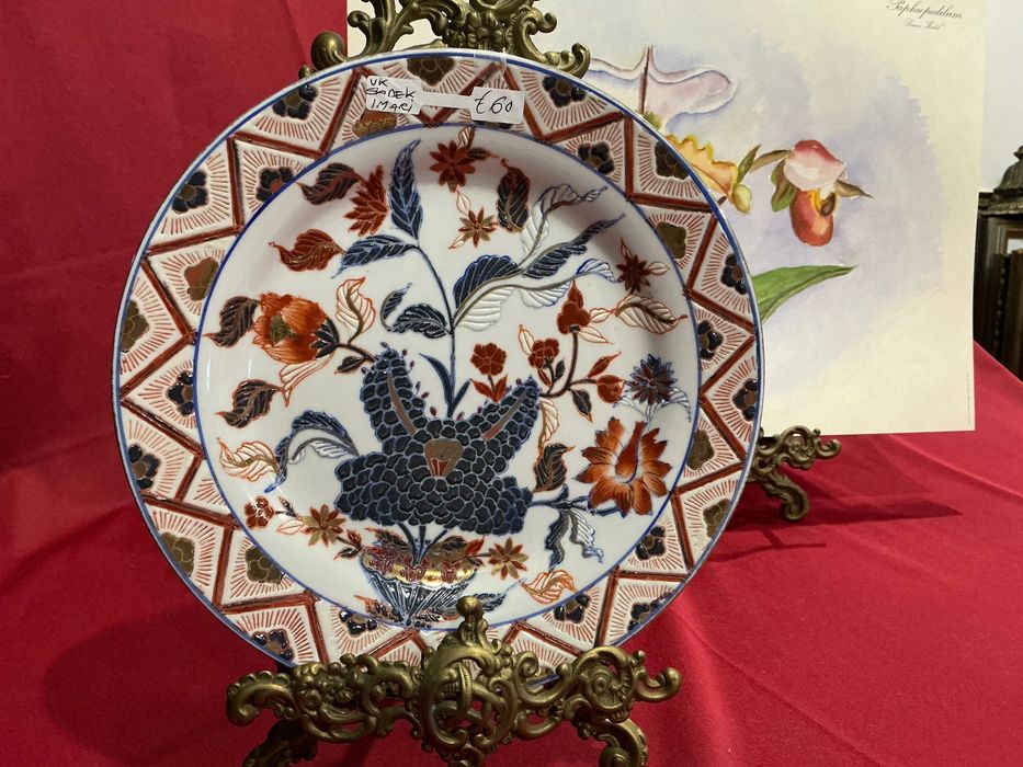 Prato oriental com 25 cm.  Anúncios abaixo