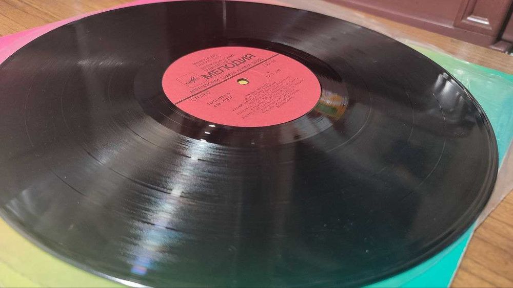 Уроки Музыки - Поет Татьяна Кочергина - ГОСТ 5289-80 С60-15857/15858