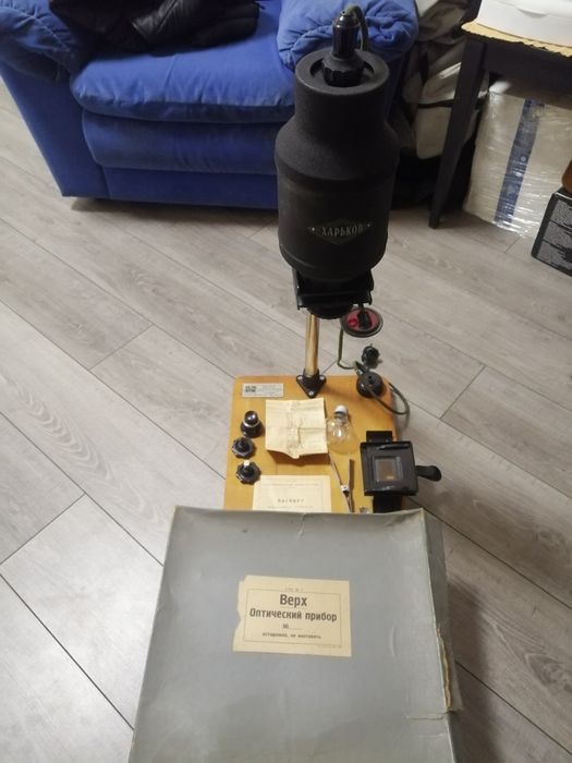 Фото набор Харьков