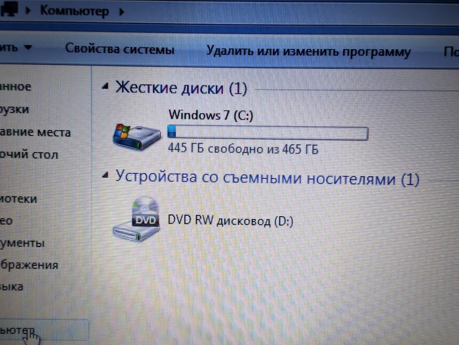 Ноутбук hp compaq 15-s000so