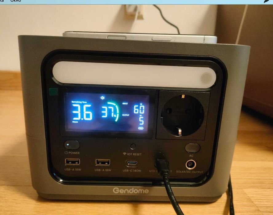 Зарядна портативна станція станция Павербанк типу EcoFlow 300Вт