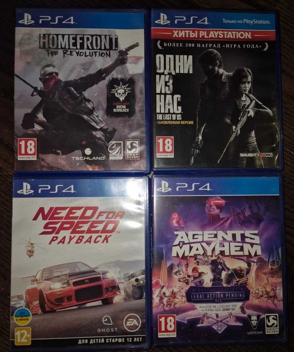 Ігри Playstation4