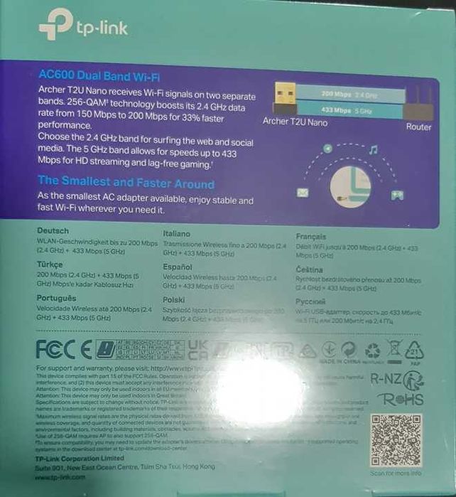 TP-Link AC600 Dual Band Wireless USB Archer T2U Nano