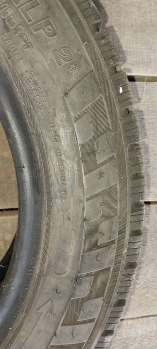 Продам б/у шини в гарному стані