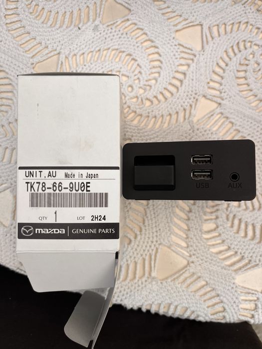 MAZDA USB HUB N243-669U0 A - Original