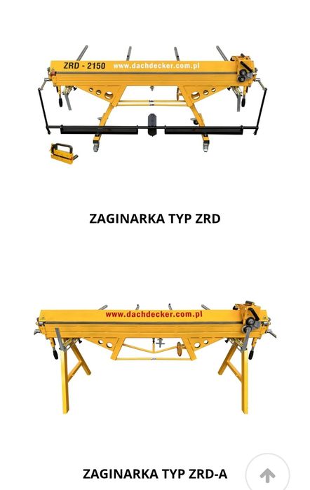 Листогиб Верстат  ZRF-LM+